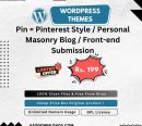 Pin = Pinterest Style Personal Masonry Blog Front-end Submission